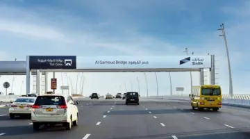 “سالك” و”باركن” تطبقان ضريبة القيمة المضافة 5% على التعرفة اعتباراً من 1 يونيو